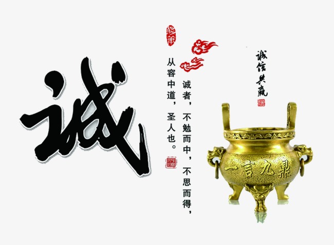 松柏镇要债公司