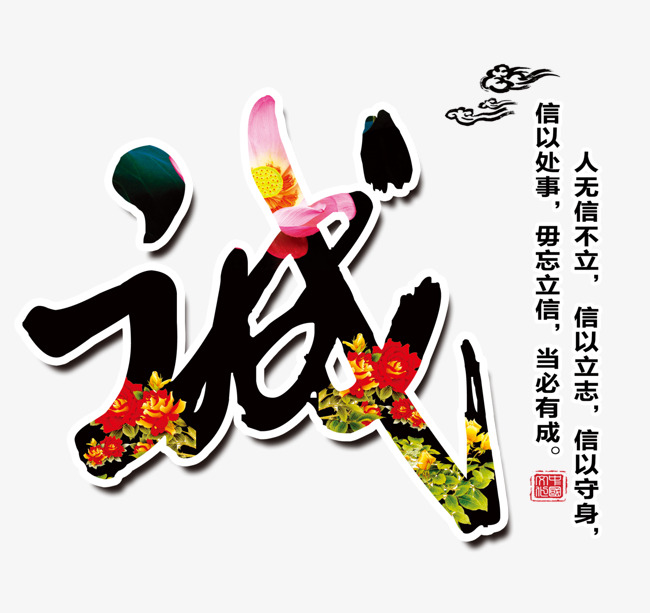 松柏镇要账公司