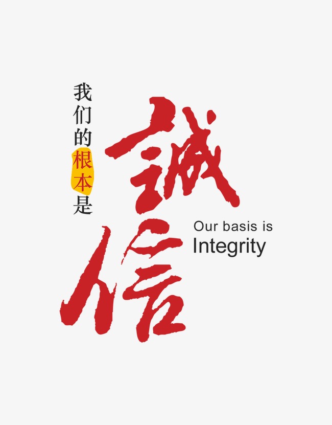 松柏镇收账公司