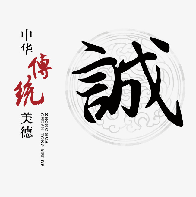 松柏镇讨账公司